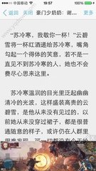 开云体验app官网入口登陆入口